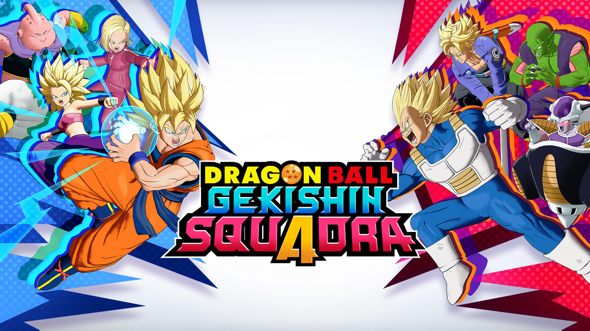 DRAGON BALL GEKISHINSQUADRA EM Game Screenshot