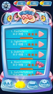핑거팝(finger-pop) 리듬 액션 슈팅 게임 ゲームのスクリーンショット