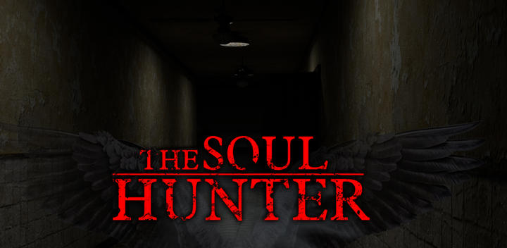 Banner of The Soul Hunter (Pagsusulit) 1.4.0