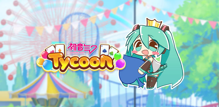 Banner of Hatsune Miku Tycoon 1.0.10