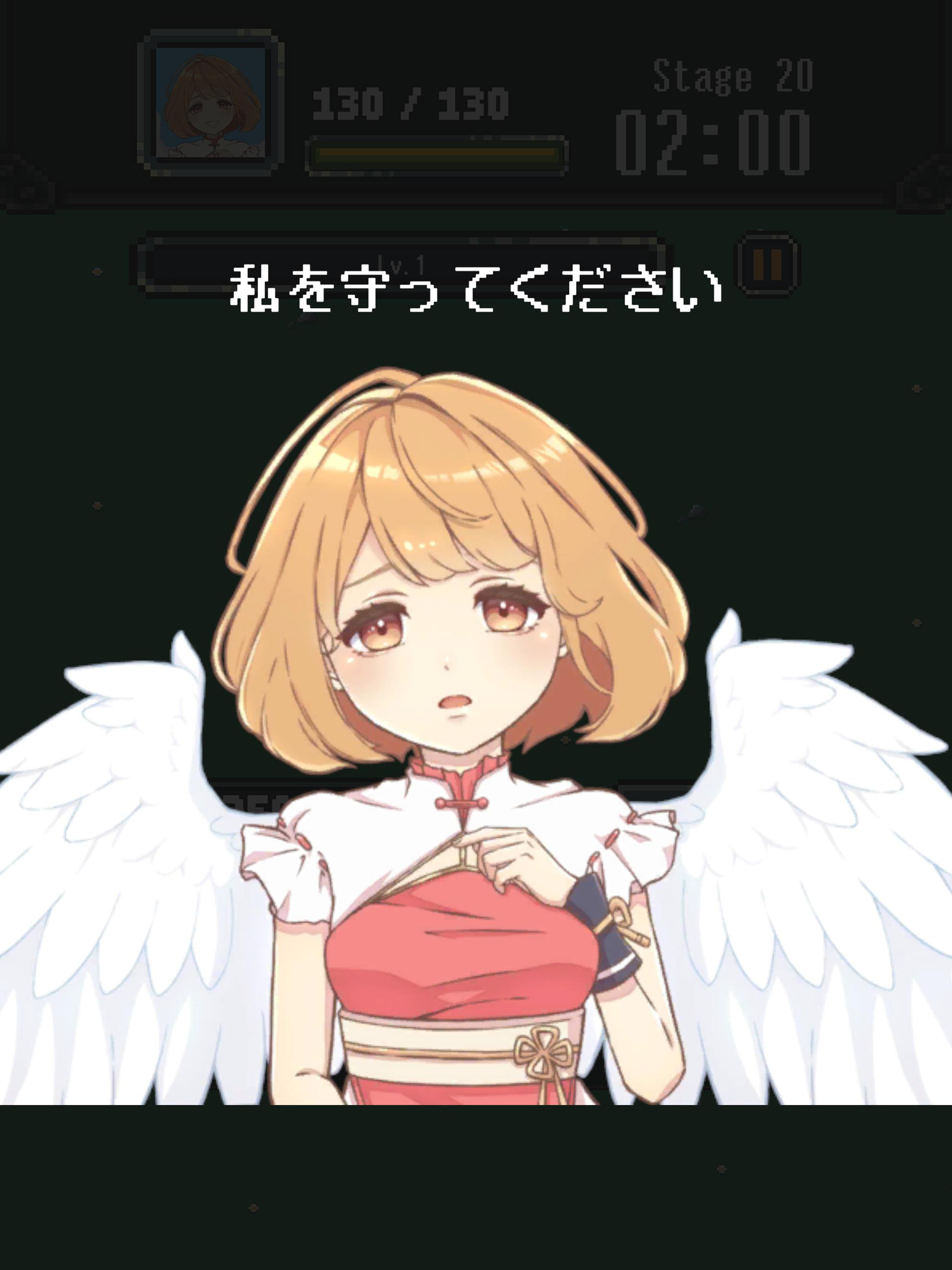 Battle Survivor -Angel War - Game Screenshot