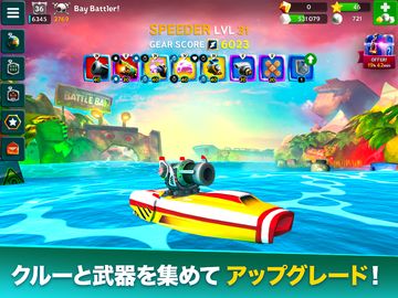 Battle Bay ゲームのスクリーンショット