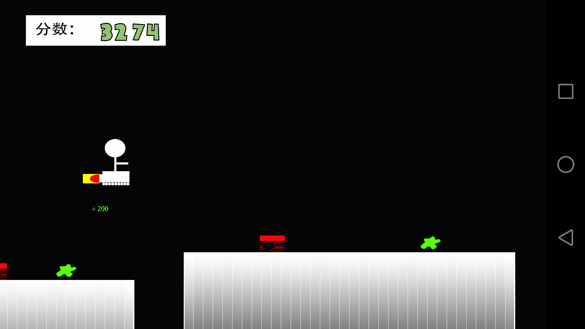 火柴人之HighJump Game Screenshot