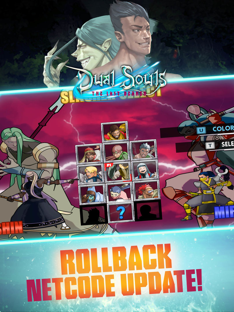 Dual Souls: The Last Bearer ภาพหน้าจอเกม