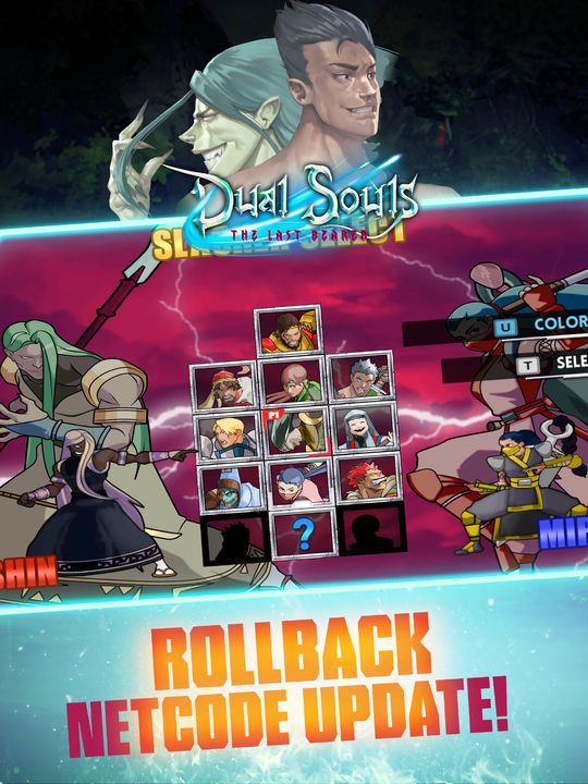 Screenshot 1 of Dual Souls: The Last Bearer 3.300