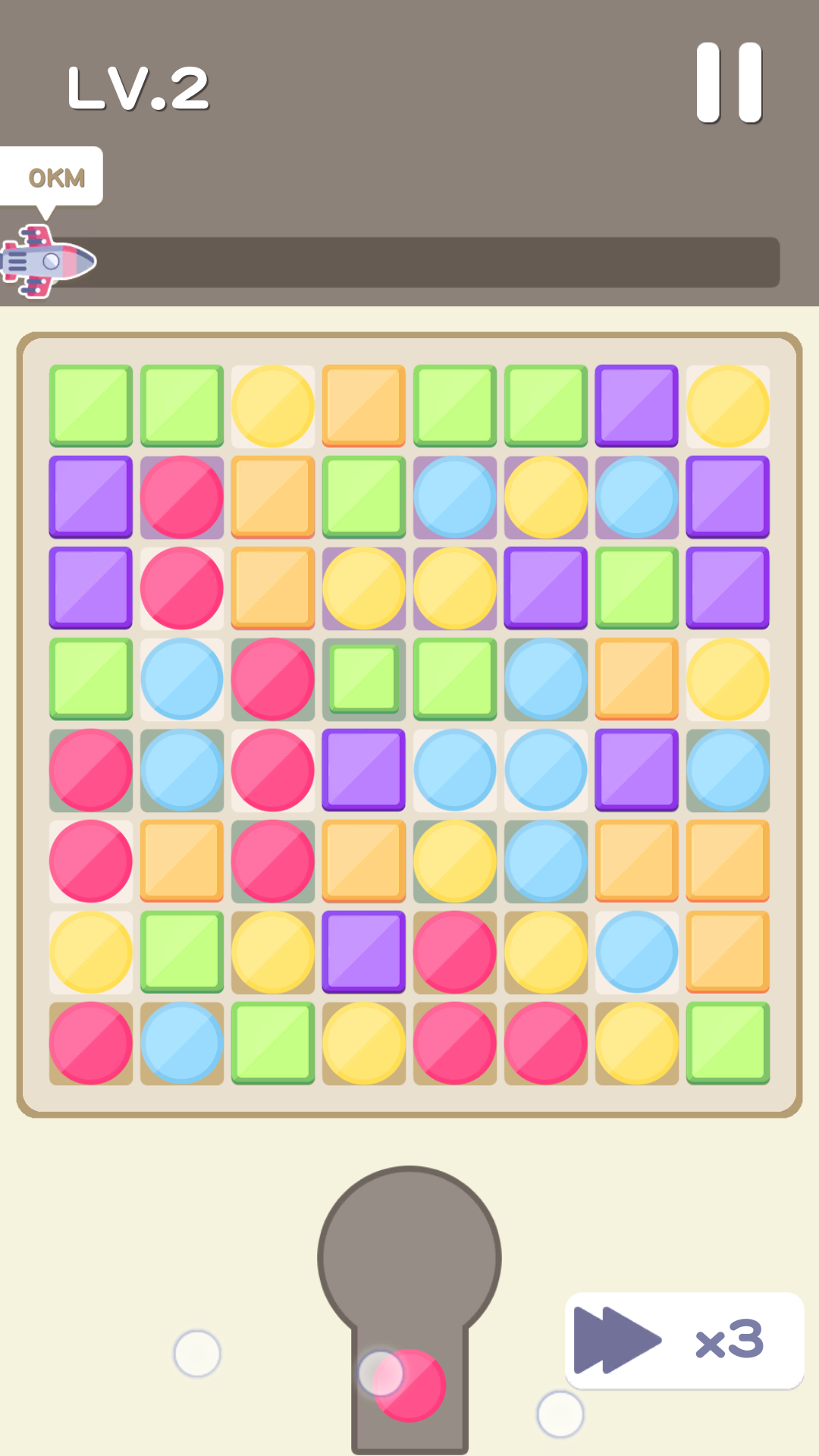 Screenshot of Click Elimination / Colour Box