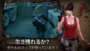 Left to Survive: ゾンビサバイバル ゲームのスクリーンショット