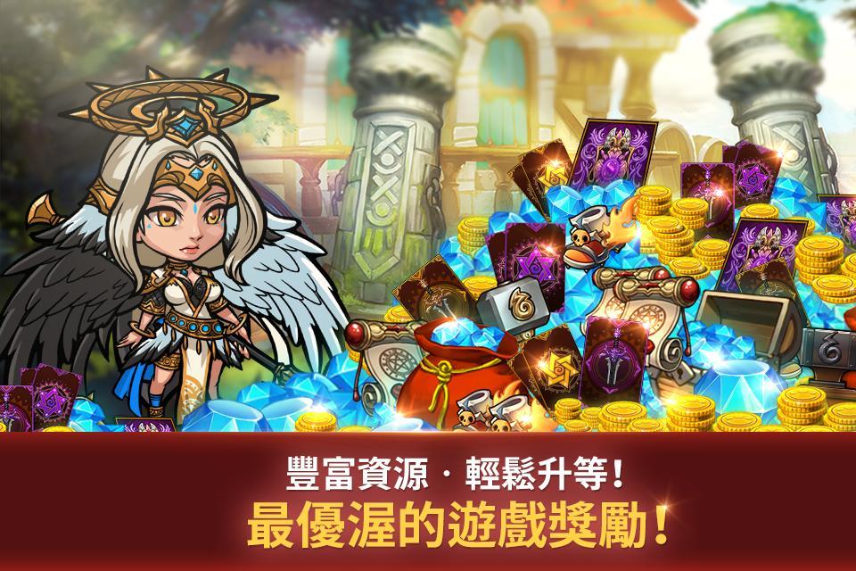 灵魂特攻队 遊戲截圖