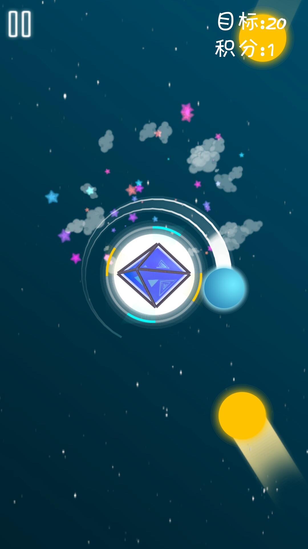 奇异星球 Game Screenshot