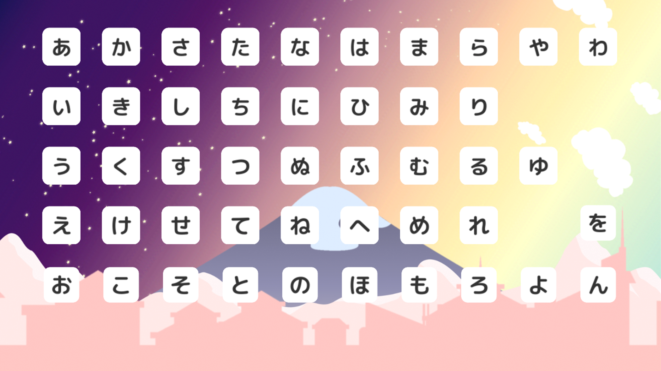 Tokyo Ride Game Screenshot