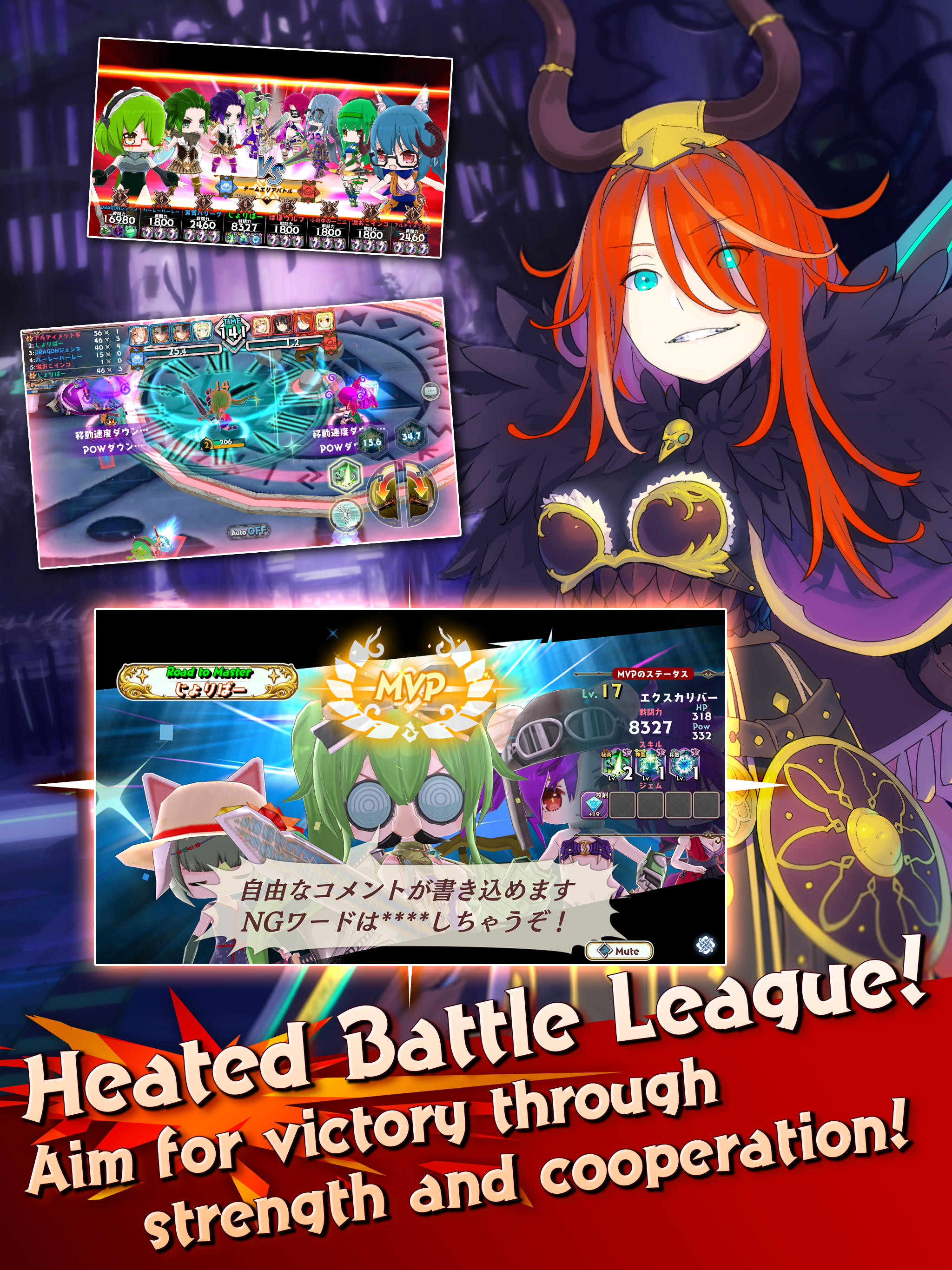 Calibur Brawl Game Screenshot