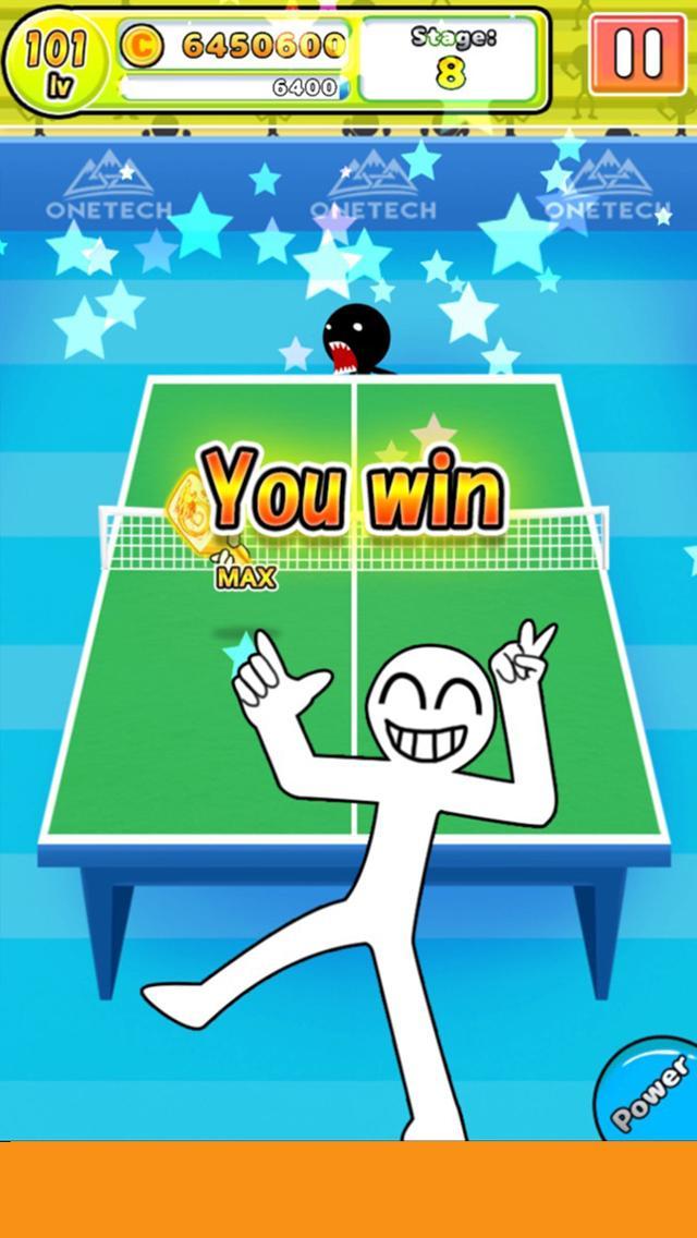 豪快ショット連発！爽快卓球ゲーム「サァァァ！」 Game Screenshot