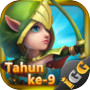 Castle Clash: Regu Royale