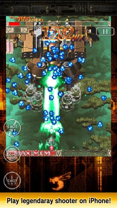 DoDonPachi Blissful Death Game Screenshot