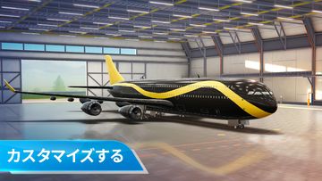 Airport City ゲームのスクリーンショット