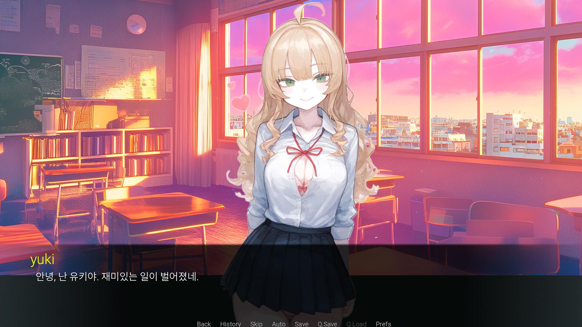 AI Schoolgirls Murder Mystery Game Screenshot