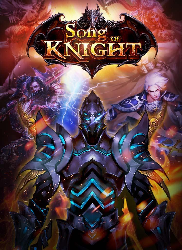 Song of Knight screenshot game