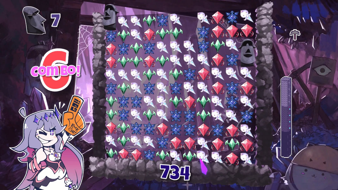 Screenshot of Age of Advent