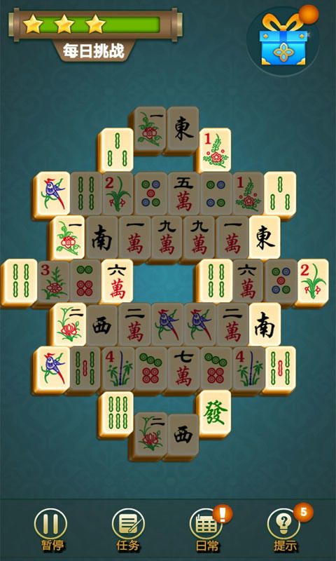 麻将我来连 ゲームのスクリーンショット