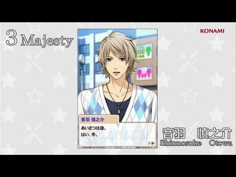 Screenshot of the video of ときめきレストラン☆☆☆（ときレス）【恋愛ゲーム】