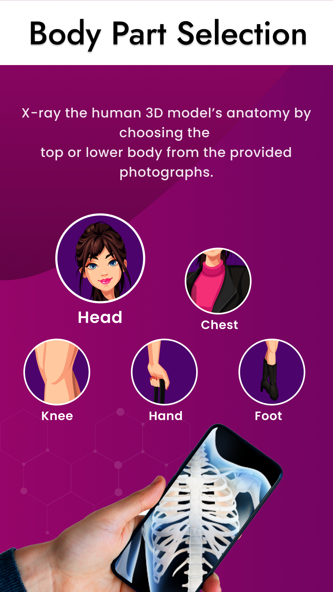 Body scanner : X ray scanner screenshot game