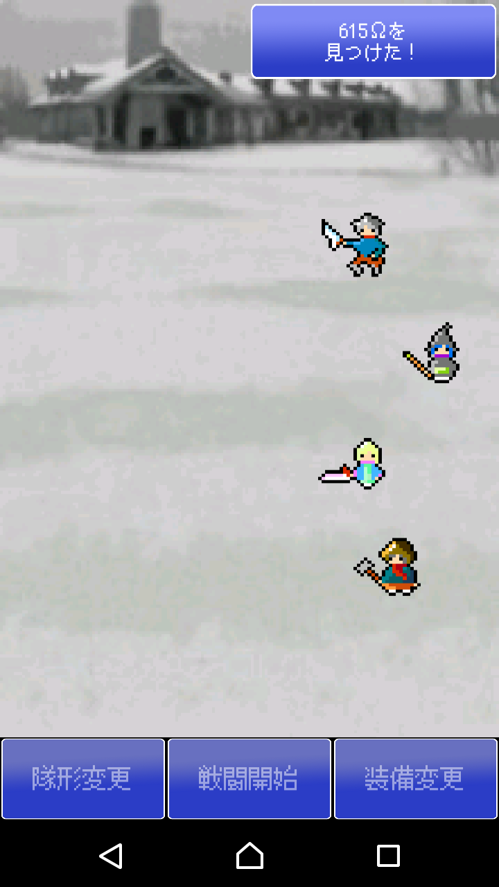 Скриншот игры リビルディング・サガ（RebuildingSaga）【ドット絵のレトロゲーム風RPG】