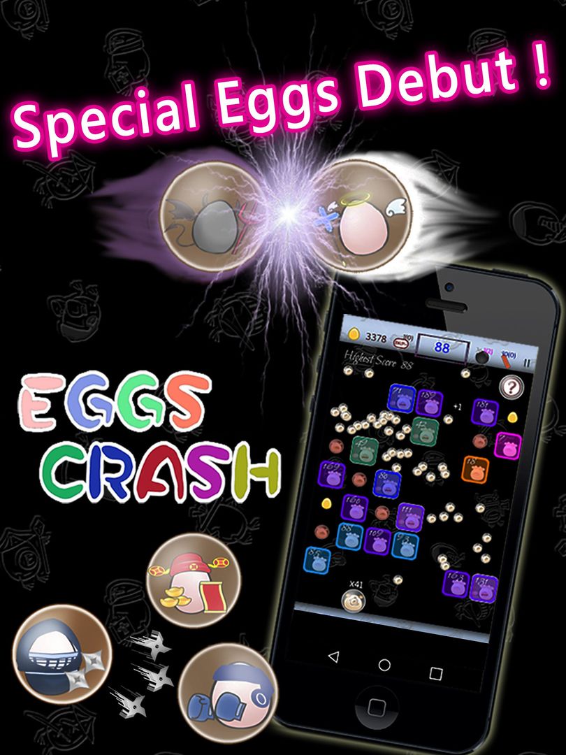 Eggs Crash 蛋蛋彈珠 게임 스크린 샷