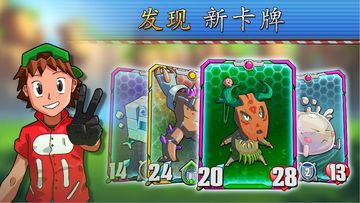 Monster Battles: TCG Game Screenshot