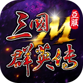The Legend of Three Kingdoms M