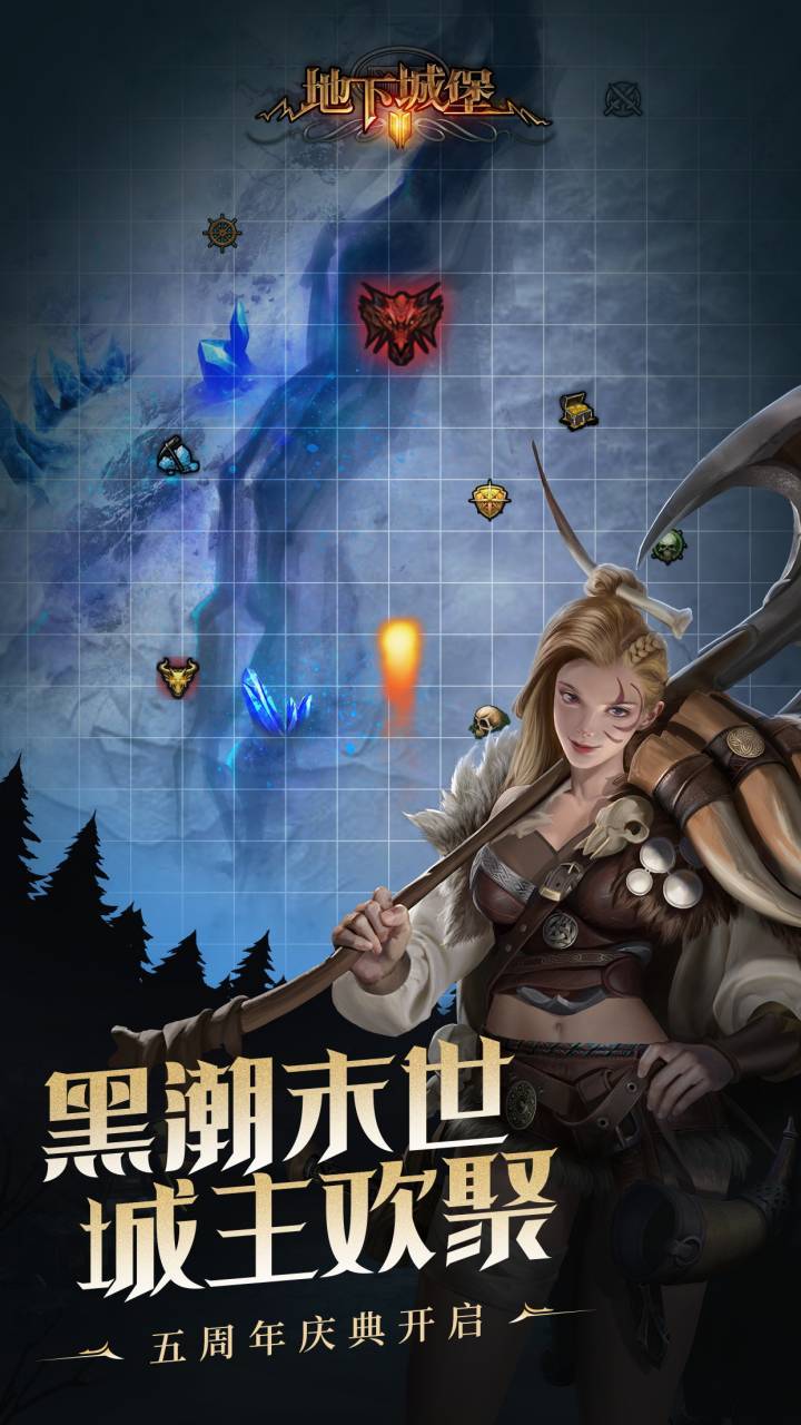 Dungeon Survivor II Game Screenshot