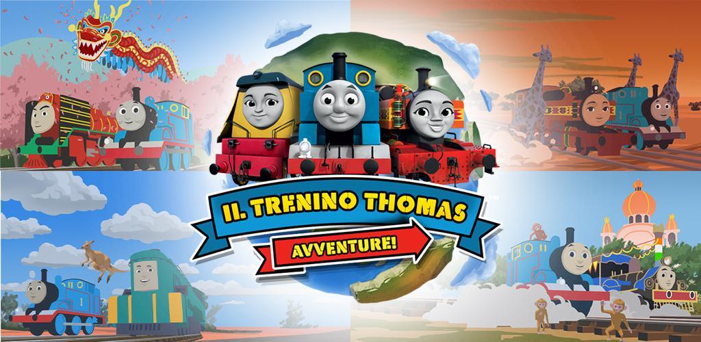 Banner of Il trenino Thomas: Avventure! 