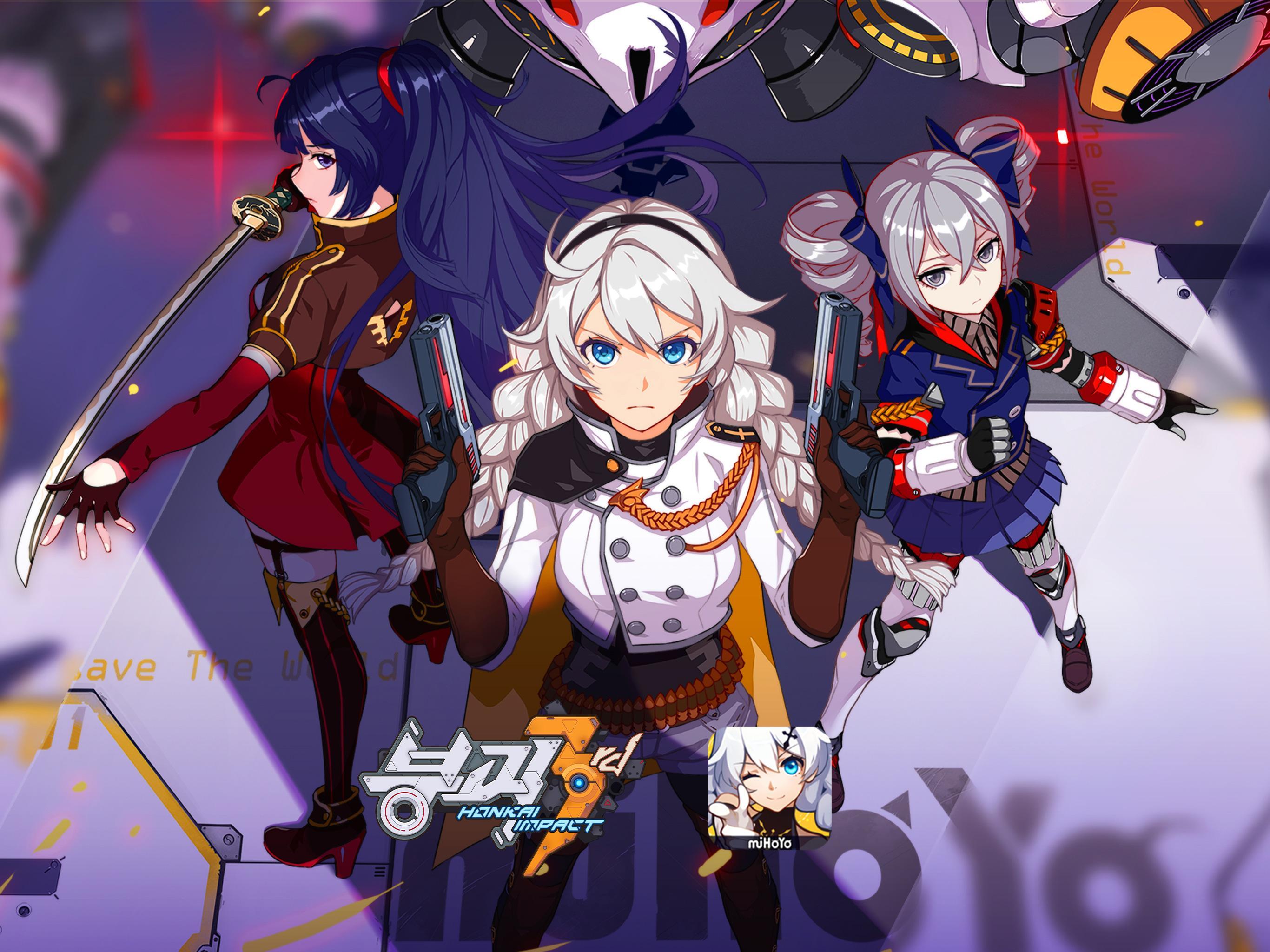 붕괴3rd Game Screenshot