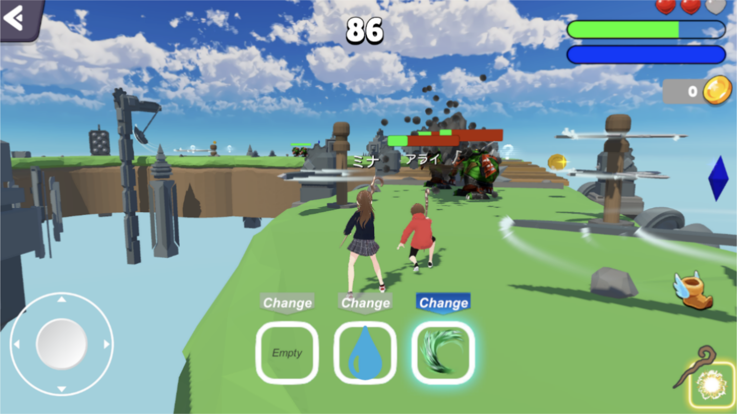 Screenshot of Fantasia