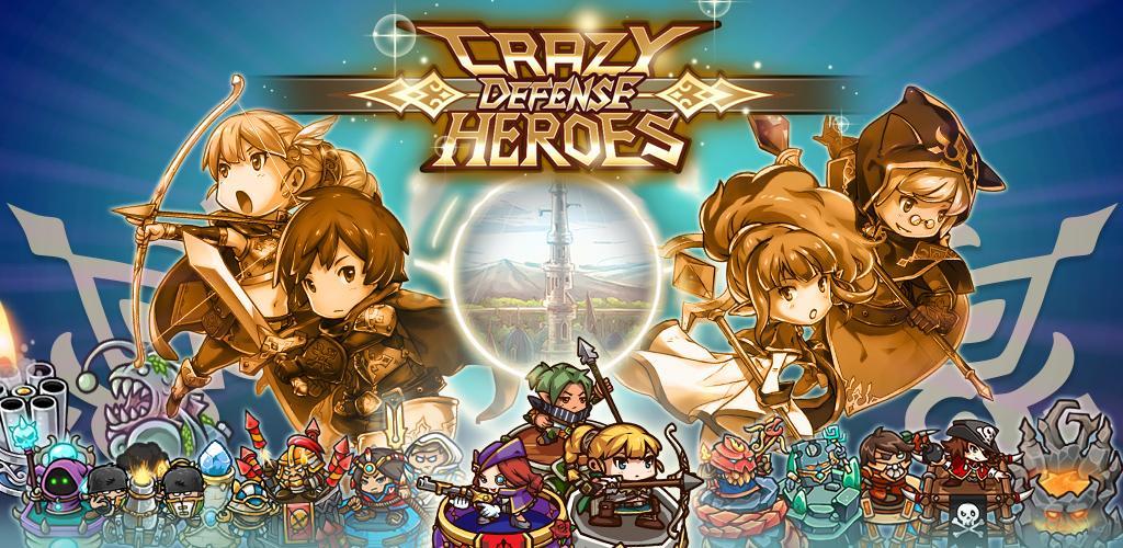 Banner of Crazy Defense Heroes - TD Game 3.9.9