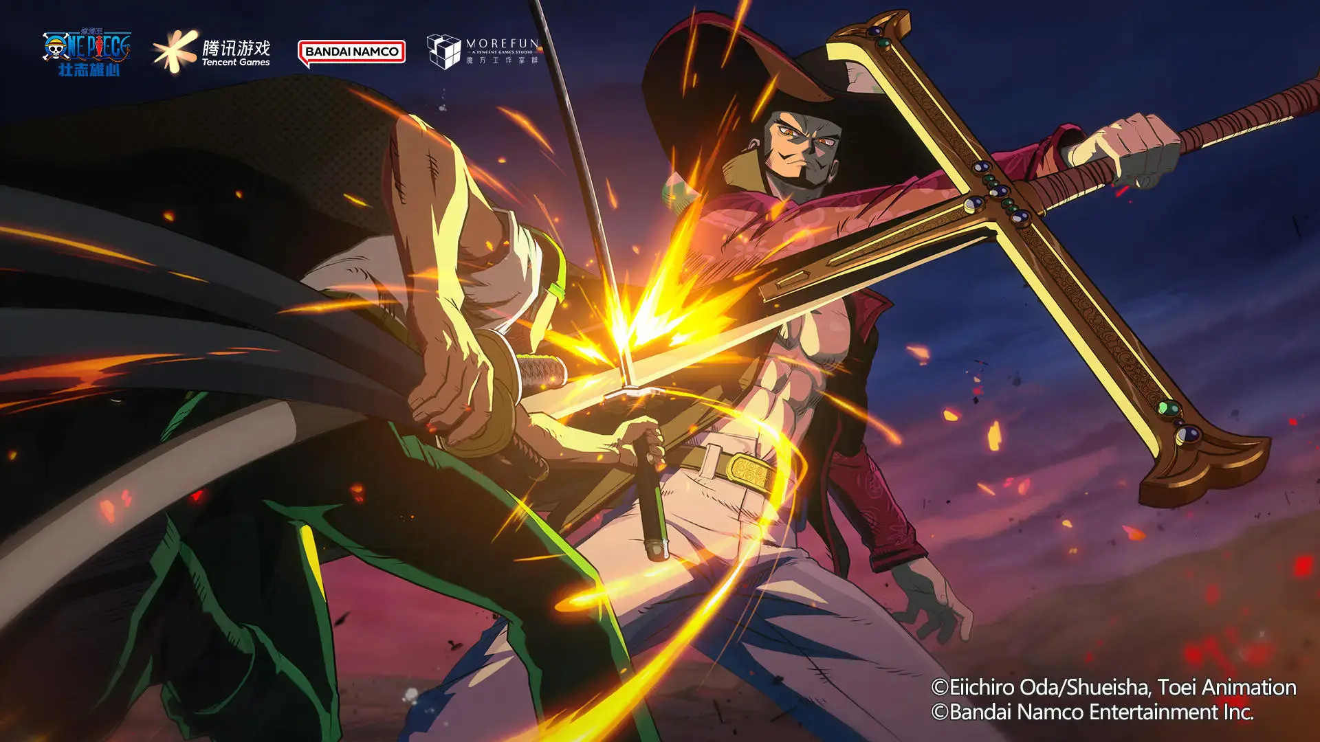 One Piece: Ambition Game Screenshot