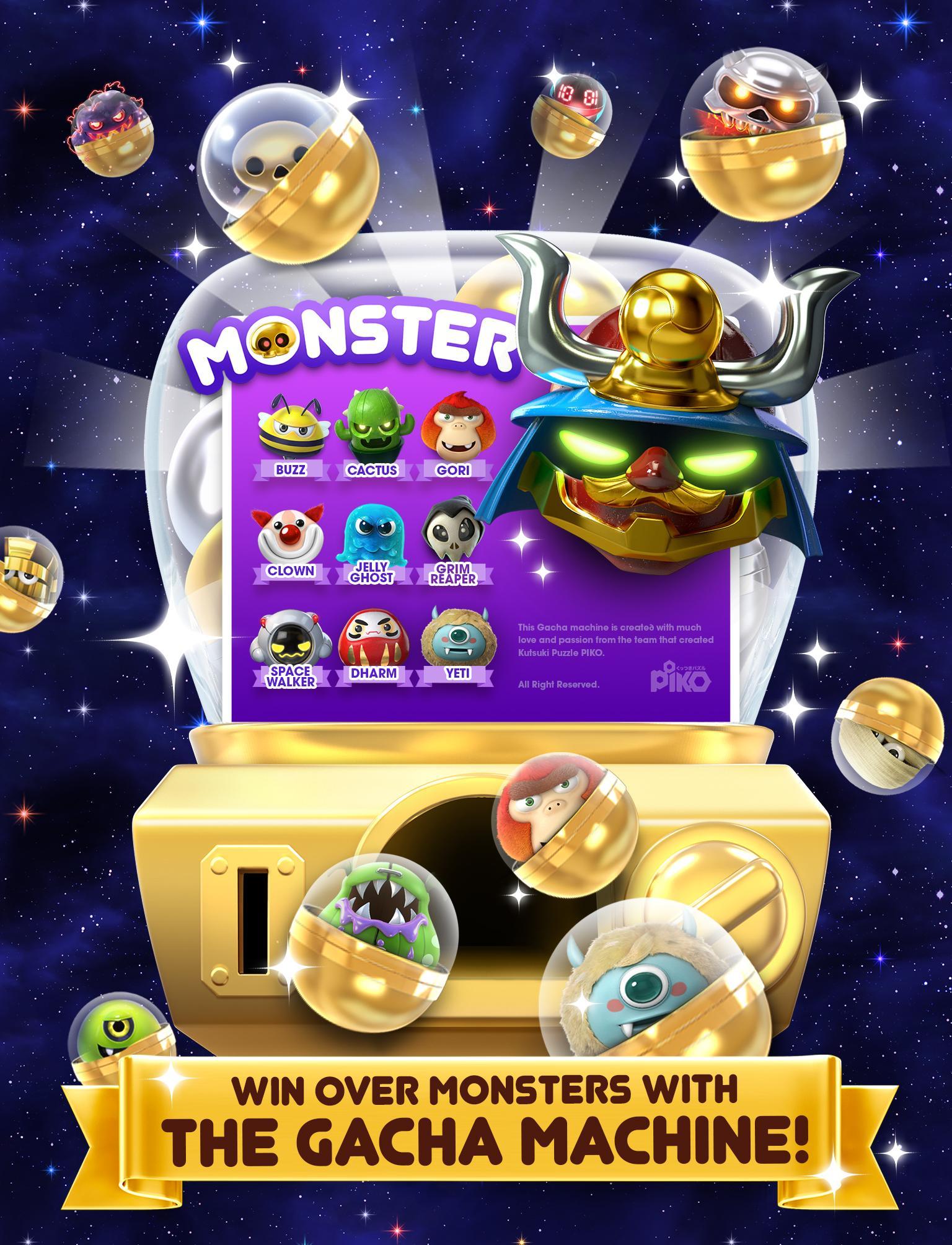 くっつきパズル ピコ ゲームのスクリーンショット