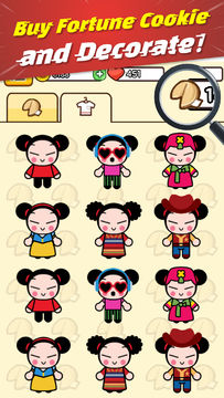 Cuplikan Layar Game Pucca, Let's Cook!: World Tour