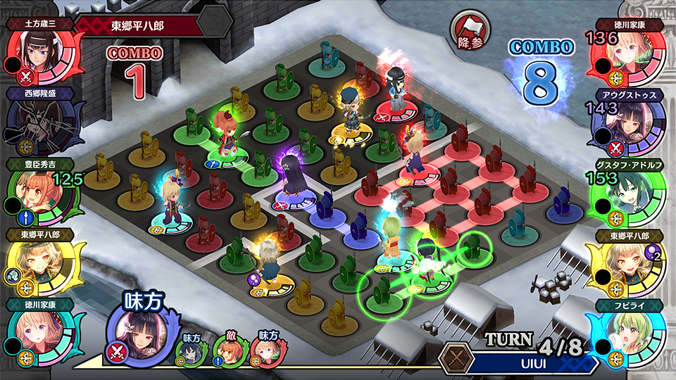 パズルオブエンパイア Game Screenshot