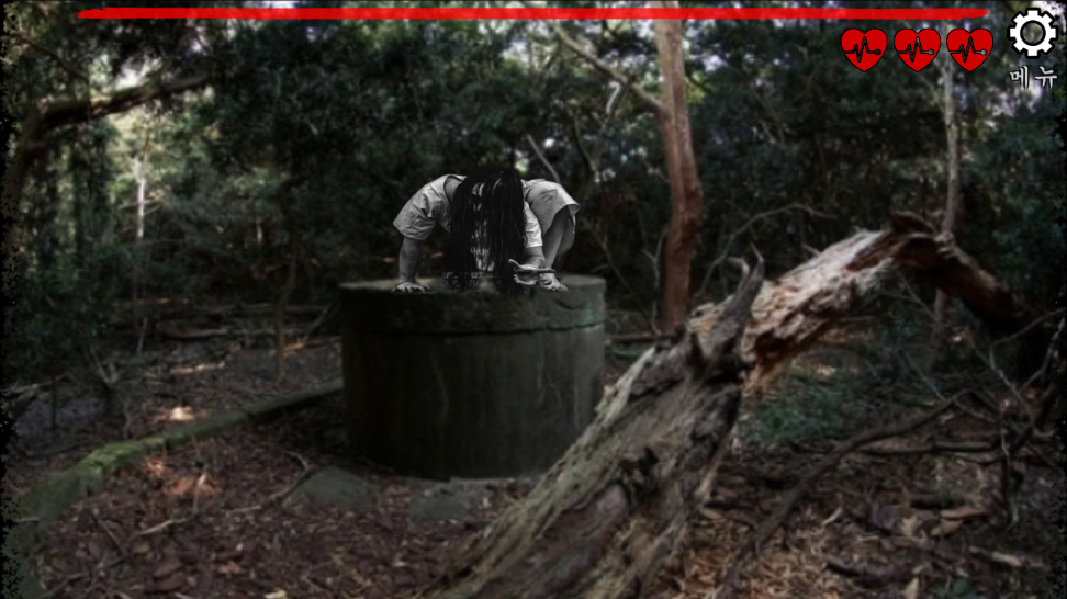 무서운 사진 : 심령사진 찾기, 귀신 찾기 Game Screenshot