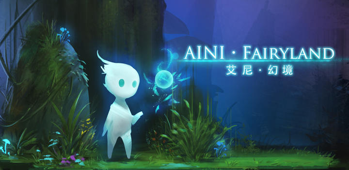 Banner of Ani fantasy 