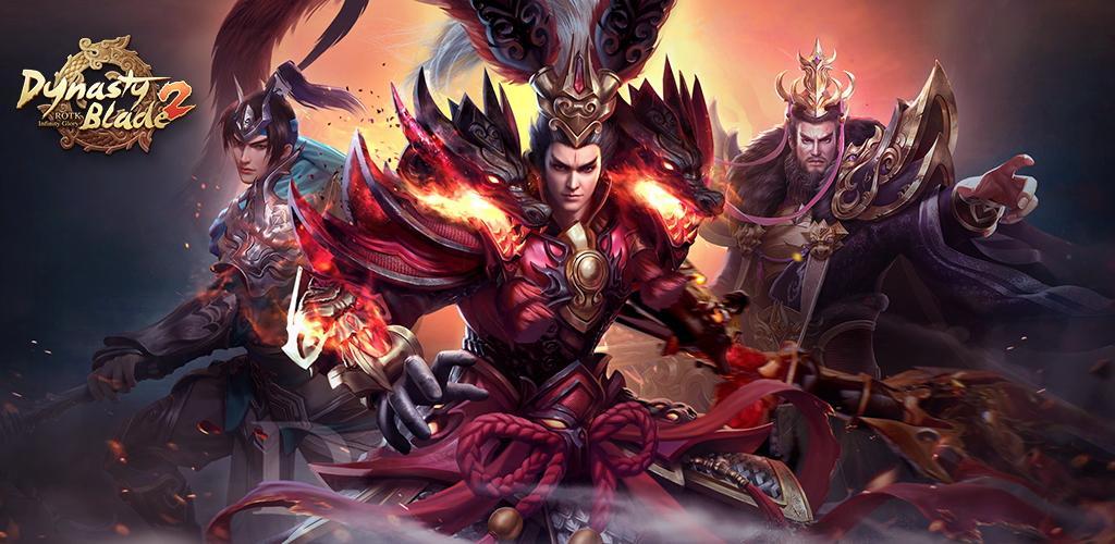 Banner of Dynasty Blade 2: ROTK Infinity 