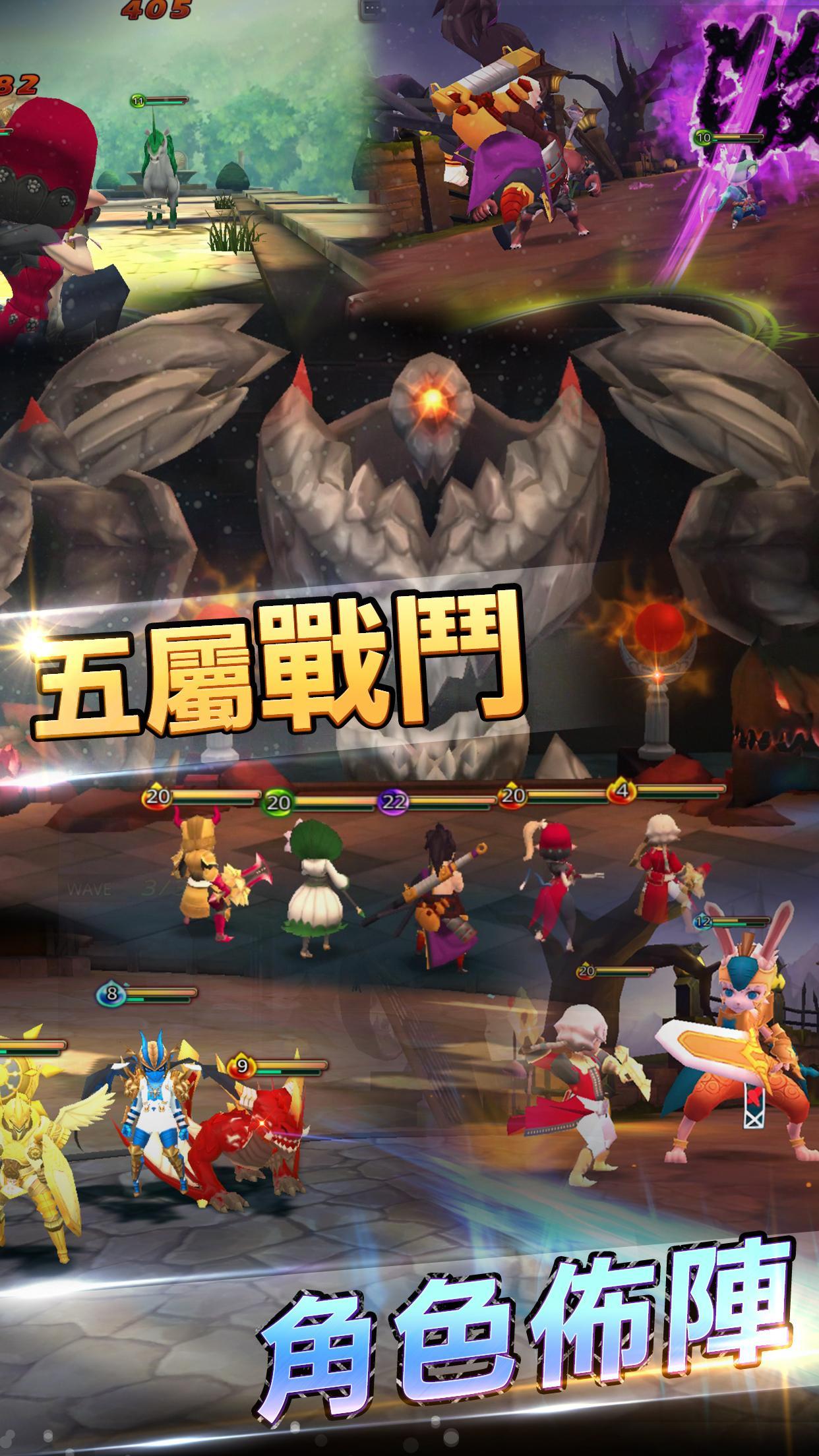 光榮戰紀-經典策略RPG 遊戲截圖