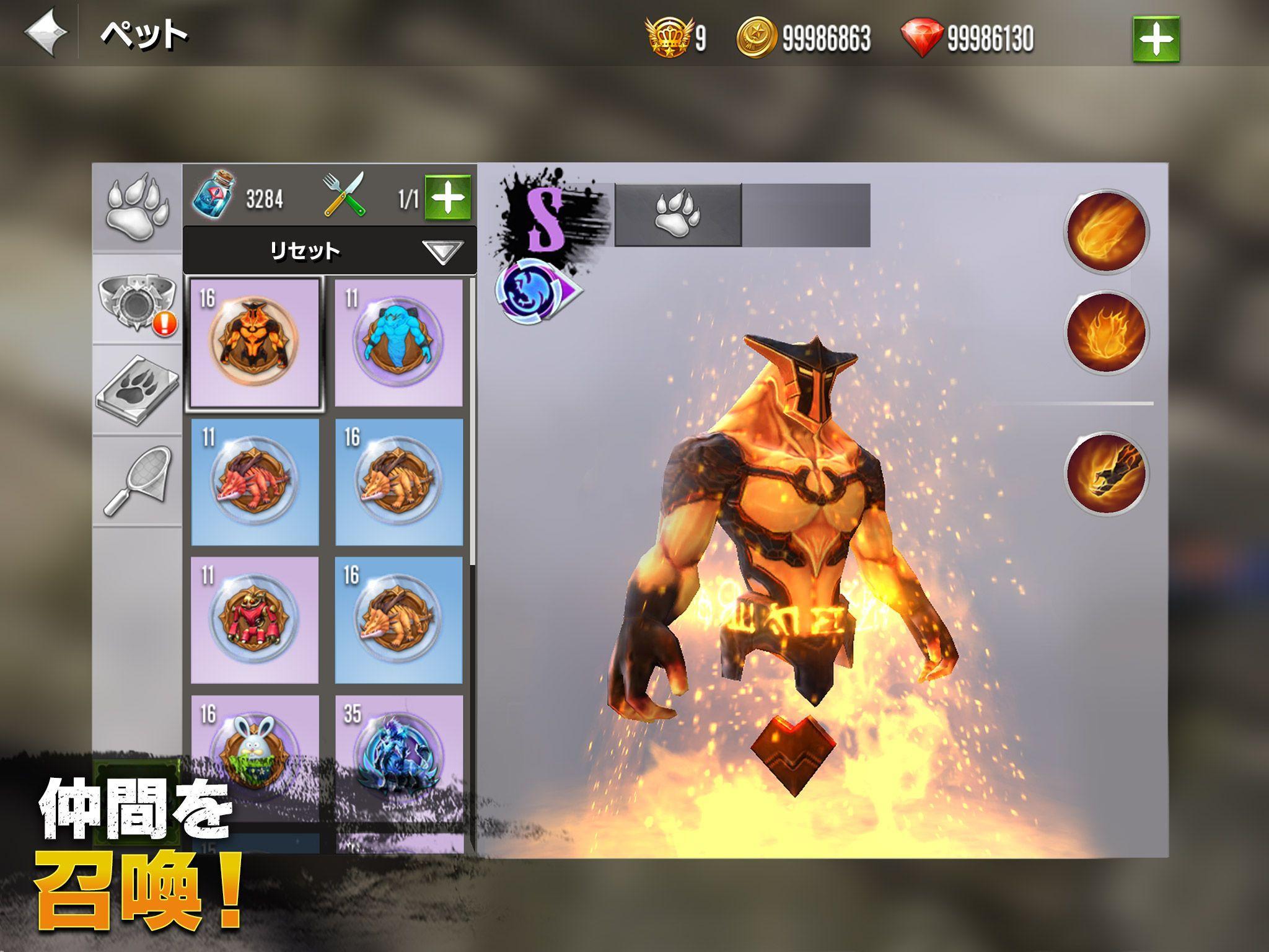 オーダー&カオス2: 3D MMO RPG ゲームのスクリーンショット