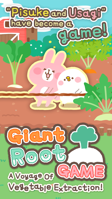 Giant Turnip Game Game Screenshot