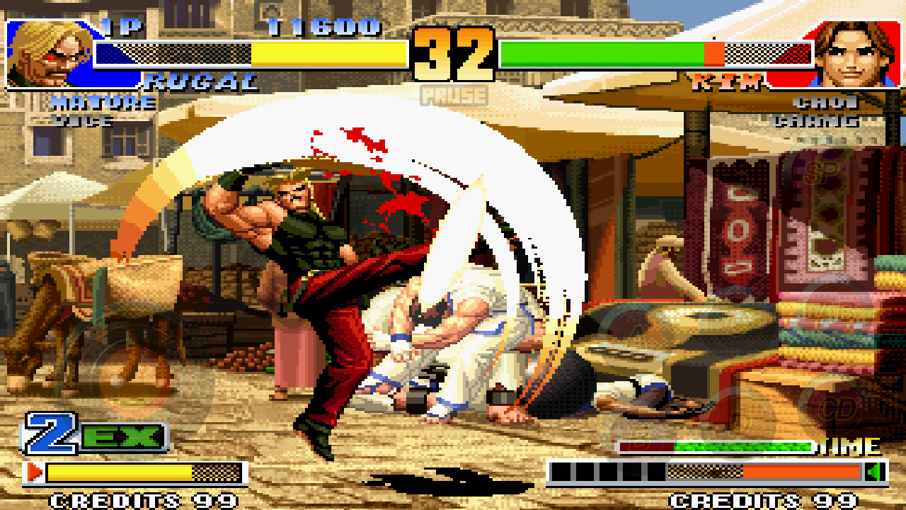 THE KING OF FIGHTERS '98のキャプチャ