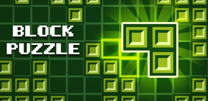 Banner of Block Puzzle 0.6