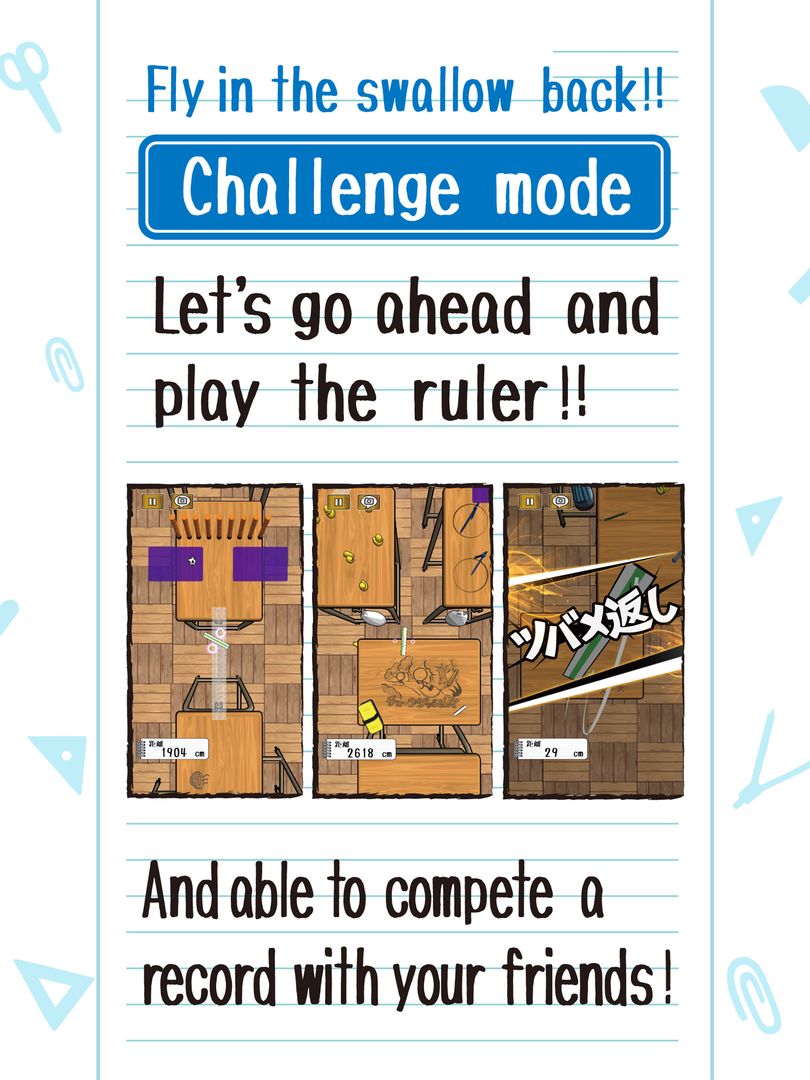 RulerBattle screenshot game