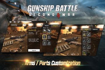 炮艇战: 空中争霸 Game Screenshot