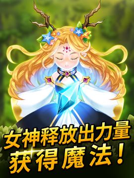 Captura de Tela do Jogo 小魔头世界