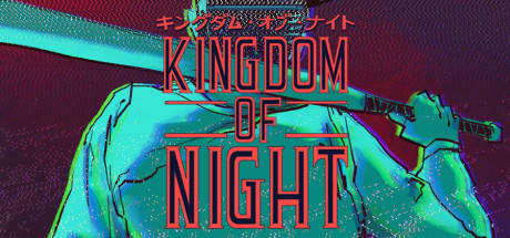 Banner of Kingdom of Night 